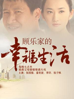 私人玩物-3月作品红色情趣肚兜 [33P+2V+214M]